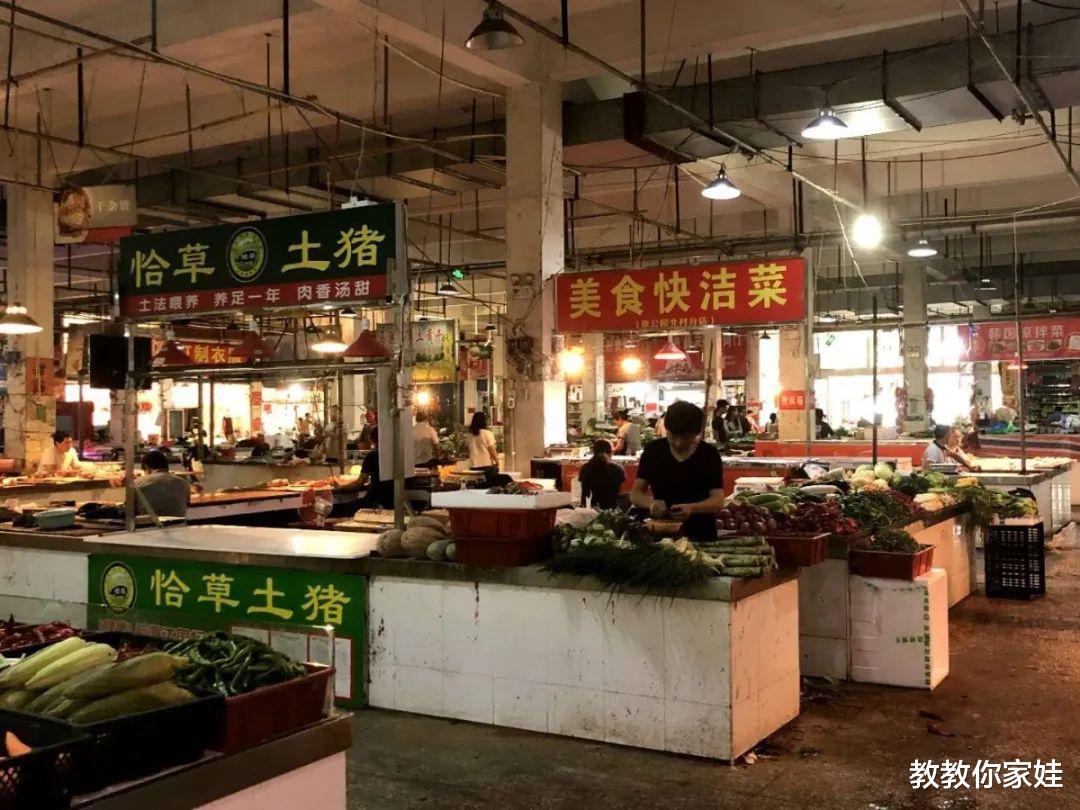 蜂蜜|逛菜市场时,这5样东西最好别买,基本都是假的,买了就是上当!