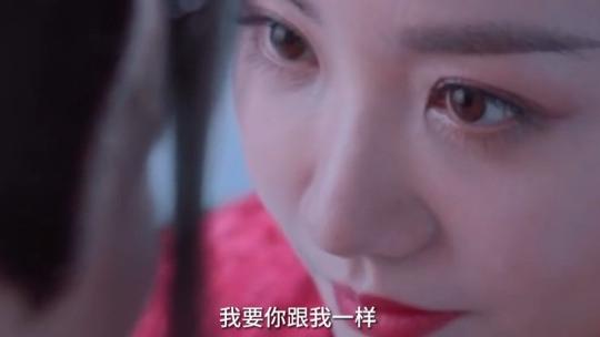 杨蓉|裙带关系还是资本作祟？杨蓉给周也当配，是2023年最大的笑话