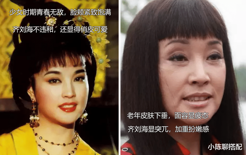 外套 等你老了，穿衣打扮一定要多注重发型和配色，会美得更体面大方