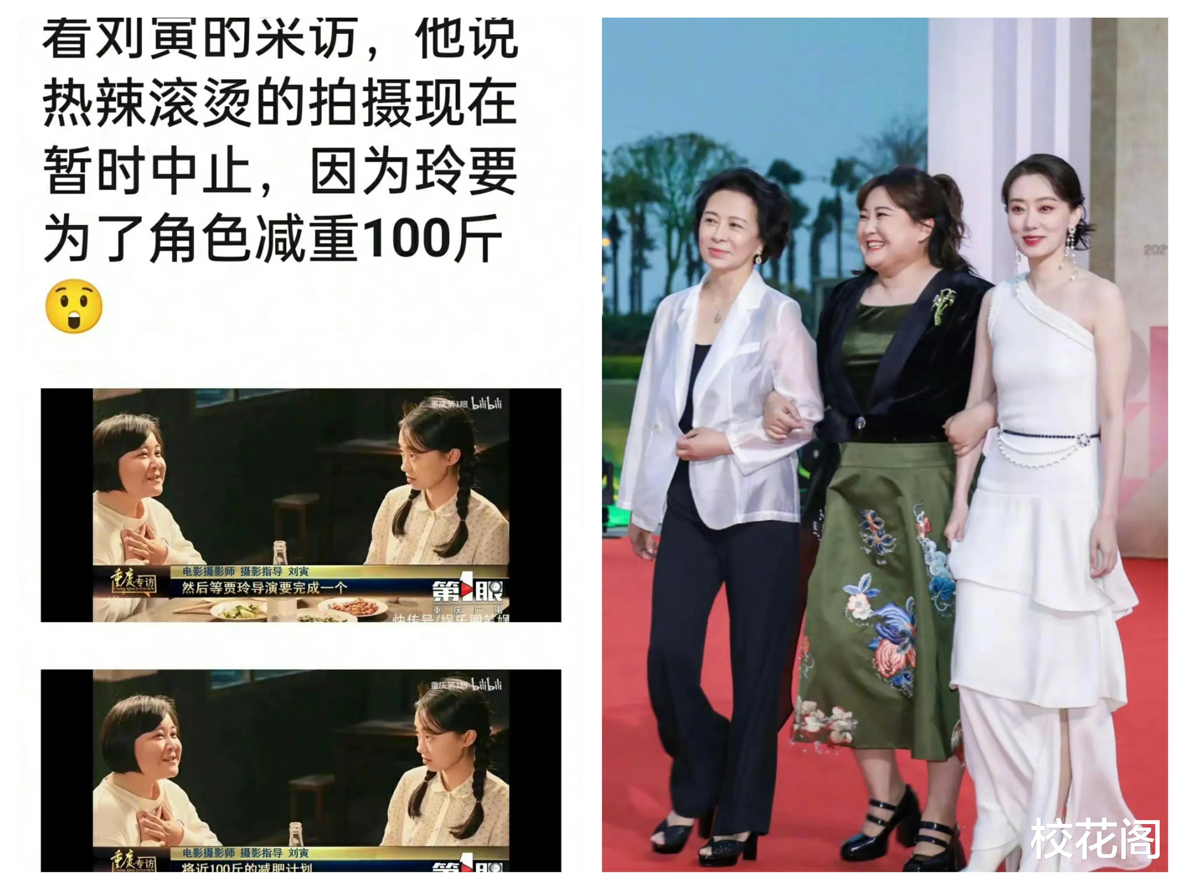 李阳|6月8日：刚刚！娱乐圈里发生了什么？