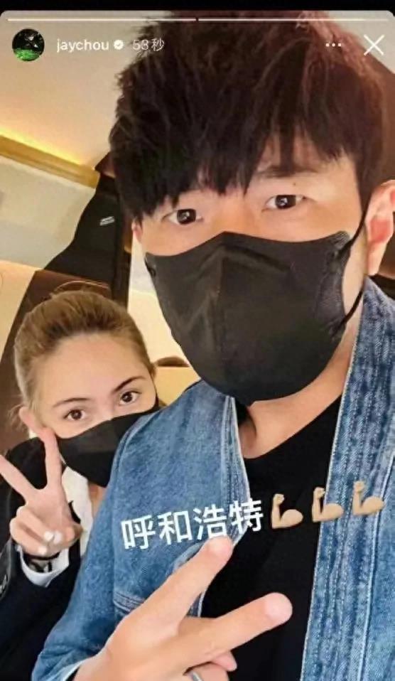 曝昆凌婚姻稳定原因：孩子撑腰，女方没犯错，周杰伦要好丈夫人设