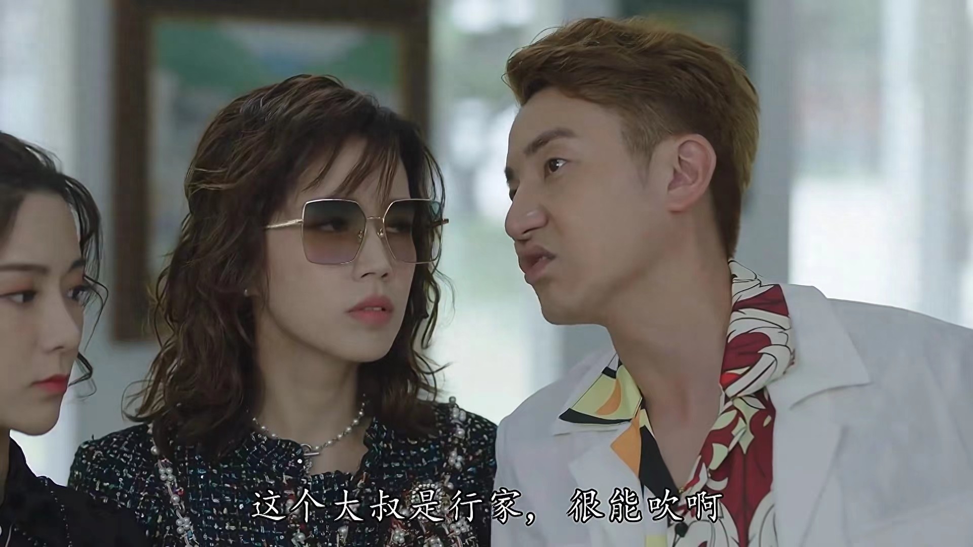 港剧《香港人在北京》猜想：徐港文和孙淼淼一起，Funny出国？