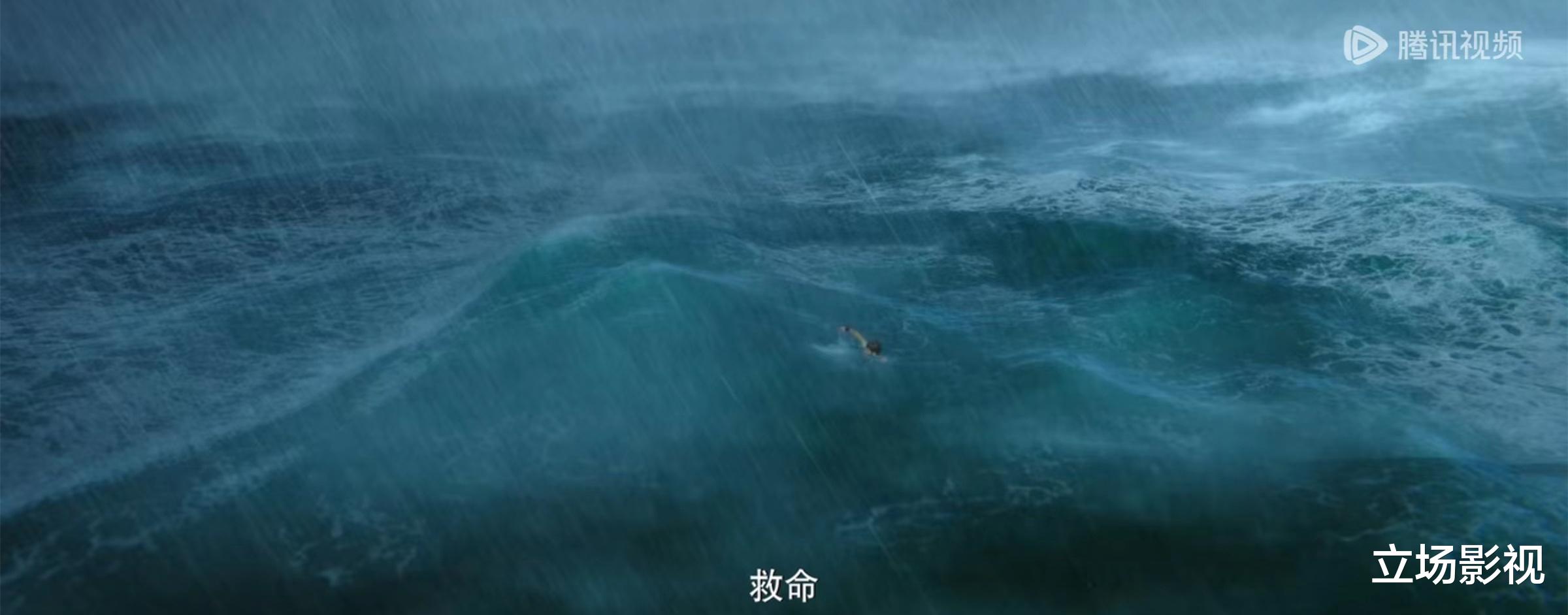 《南海归墟》大结局将至,我连连感叹:国剧的老毛病可能又要犯了