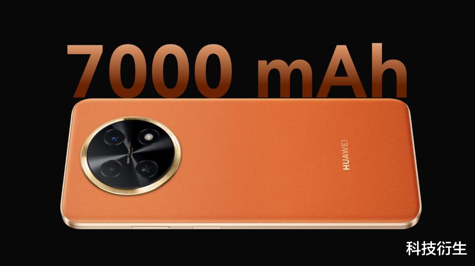 華為多款新機官宣：11月27日，正式開售