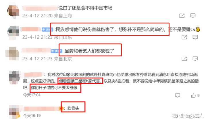 陈坤|这一次,47岁的陈坤,不再被世界宽容
