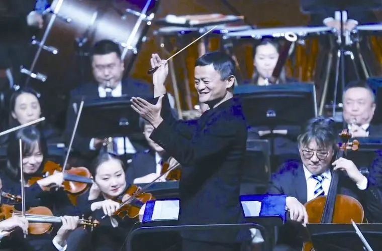 许家印塌房引连锁反应,白珊珊底细全曝光,马云和黄渤往事也被挖