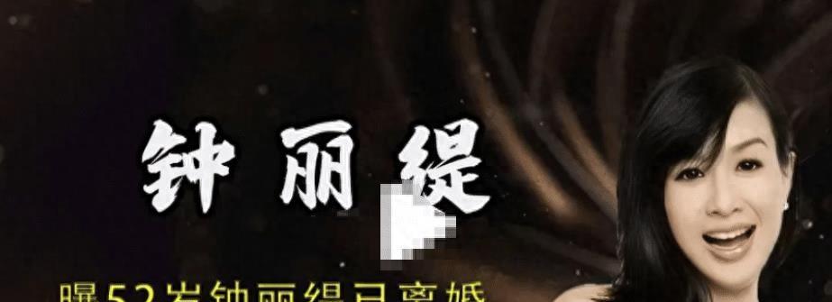 张伦硕发长文抱怨：8年活在谎言里，心真累，遭遇失望被抓