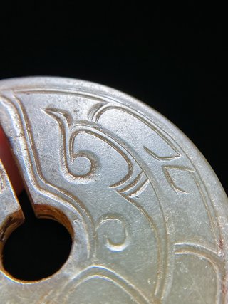 和田玉籽料|明以前 和田玉籽料受沁 龙纹 玉玦