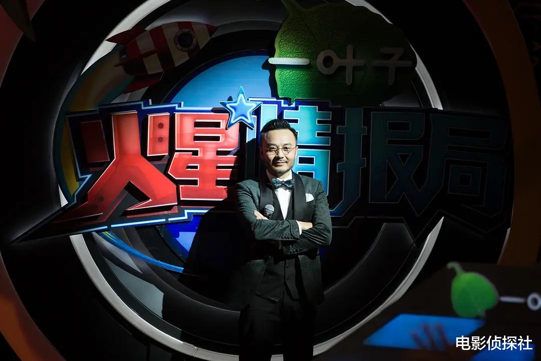 《火星情报局6》官宣，赵露思敖犬回归，汪涵沈梦辰退出让人遗憾