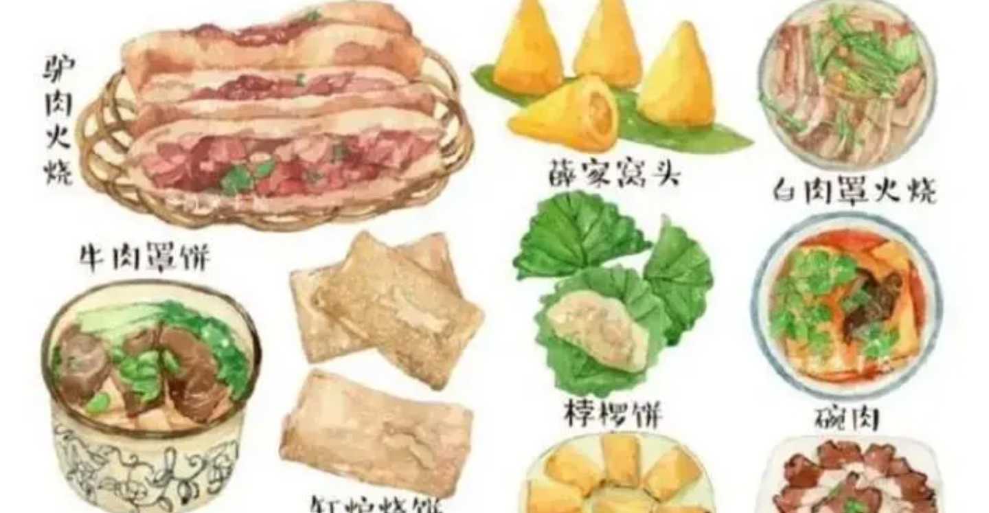 河北|河北人爱吃的四大“奇怪”美食,是本地人的心头爱,外地人吃不惯