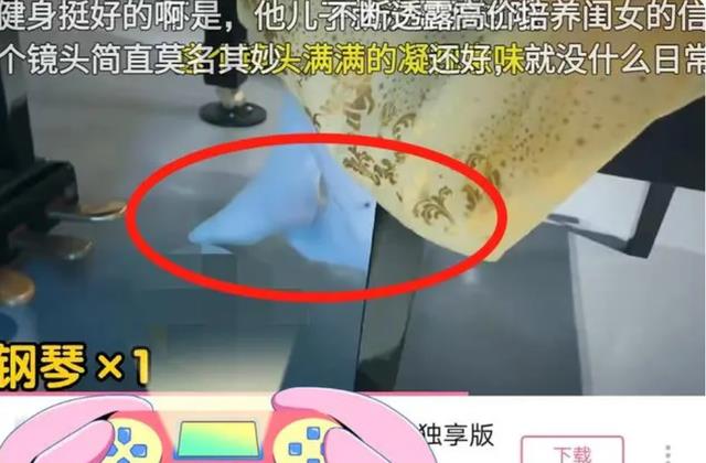 黄磊|明星家庭也有教育的参差,邓超在养女儿,黄磊仿佛在培养豪门儿媳