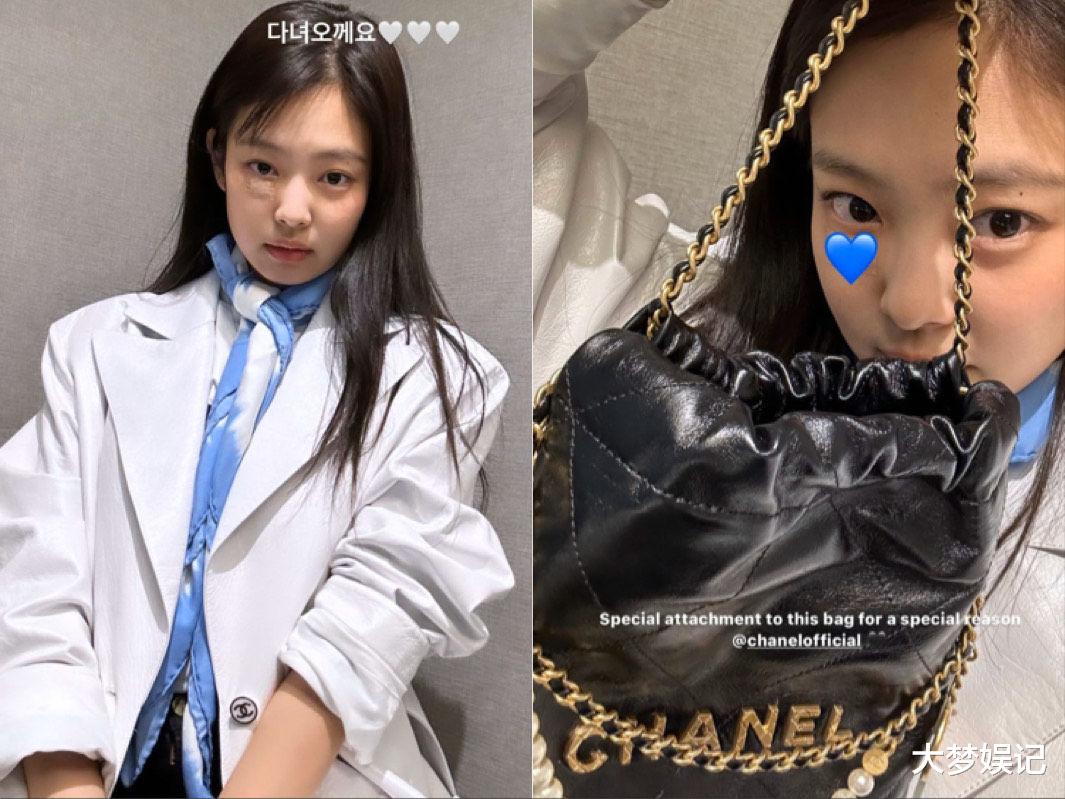 jennie|Jennie带伤现身巴黎！朴叙俊秒转身“帮挡镜头”太暖心