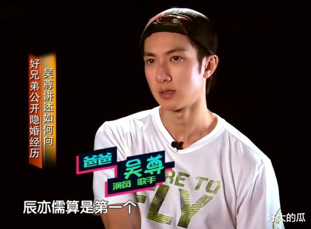 飞轮海真是一个神奇的组合