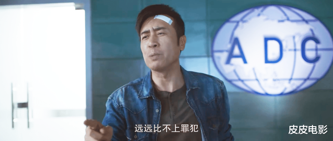 评分涨到9.4了,没有差评!2023年,国产剧的“天”,已经变了