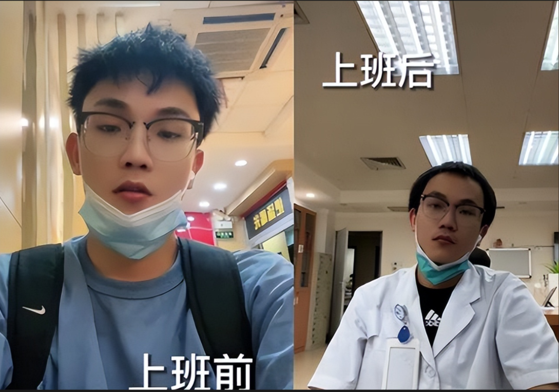 电子竞技|“工作使我长残”，大学生上班前后颜值对比图，老板都在风中凌乱