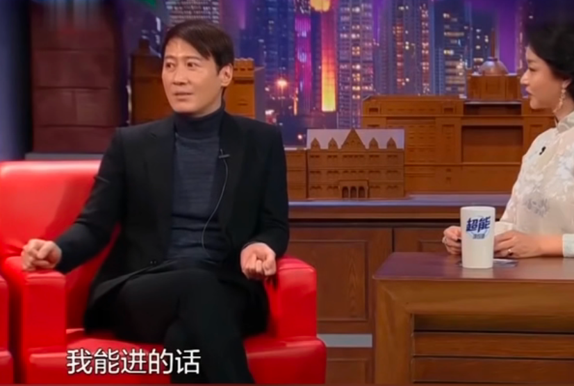 “演技最差”天王,怎么30年还无人能打?