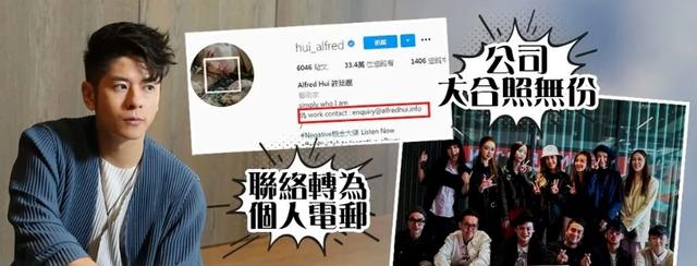 许廷铿|许廷铿:会唱歌的牙医,与同性友人公园狂吻,软件约男被曝全果照