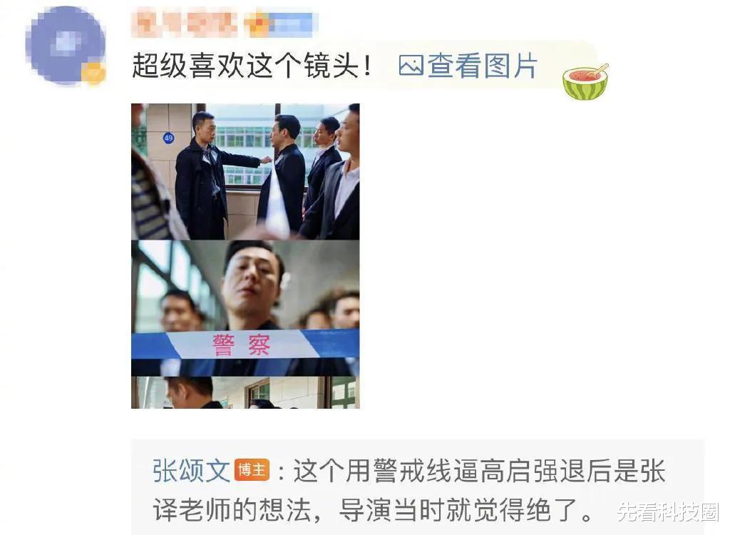 张艺兴|张译删除《狂飙》所有内容，网传真因引热议，杨洋错过了大火机会