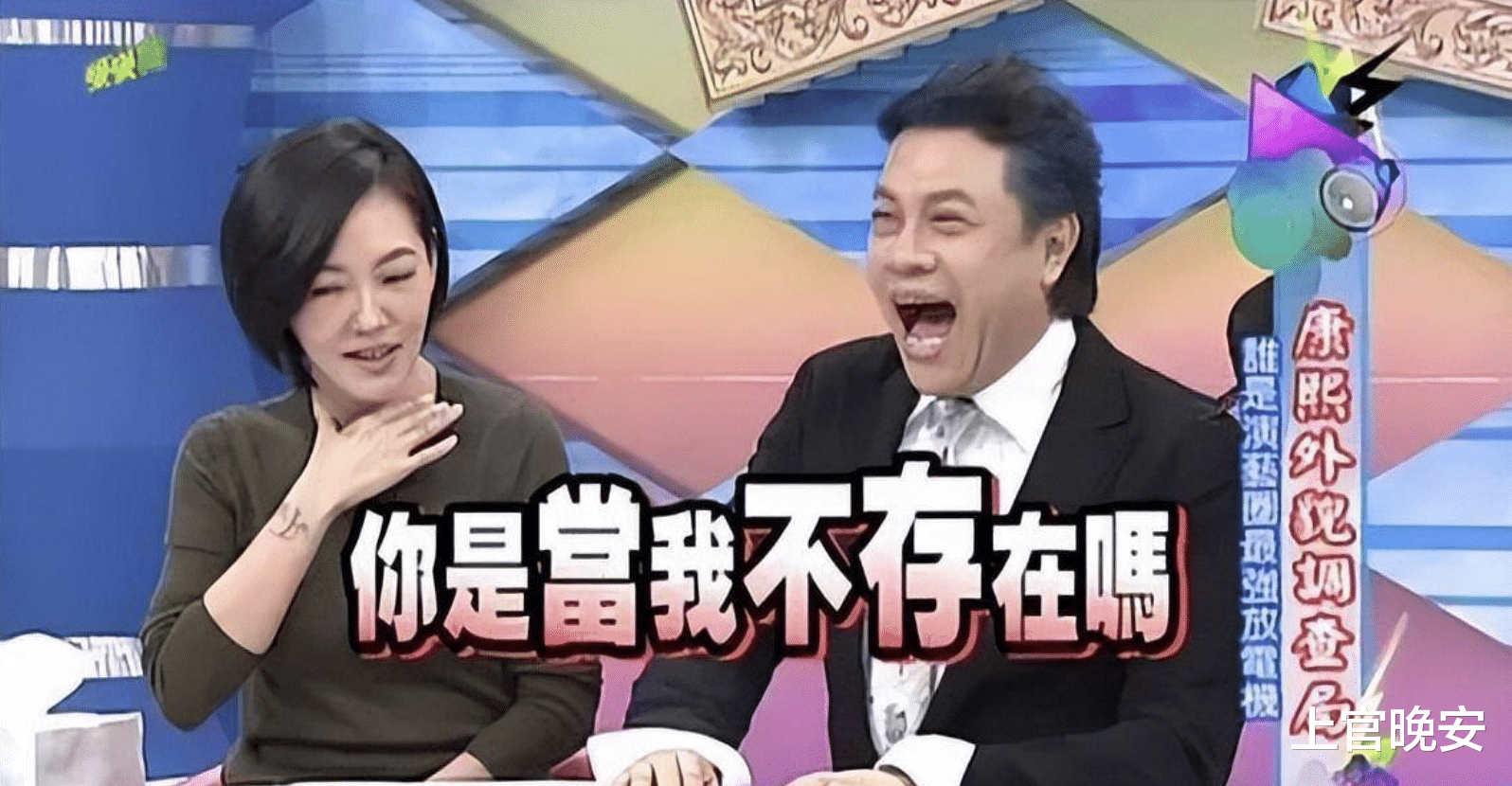 恶人自有恶人磨,能把大小S一家治得服服帖帖的,也只有许雅钧了