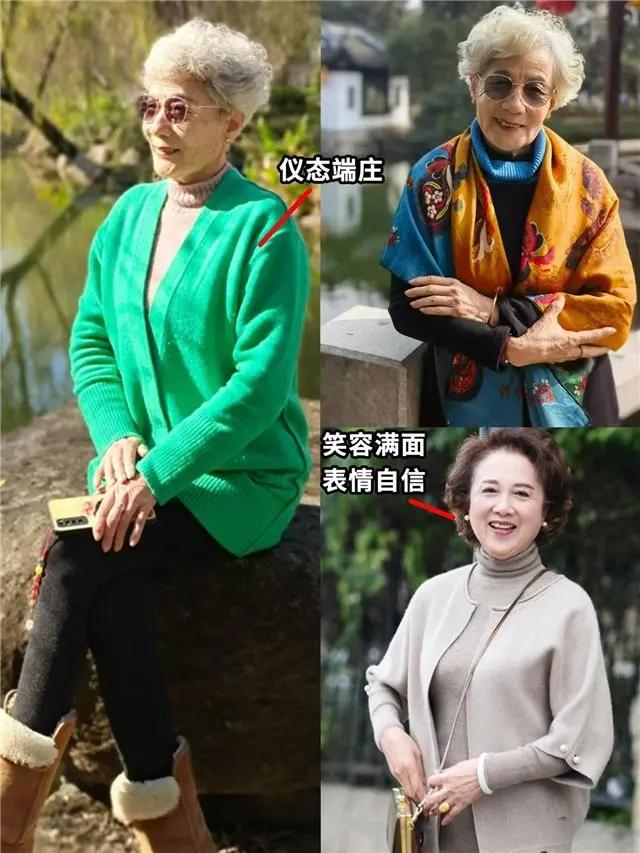 被朱琳的老年状态惊艳了,穿衣素淡,头发微卷,七十岁也高级优雅