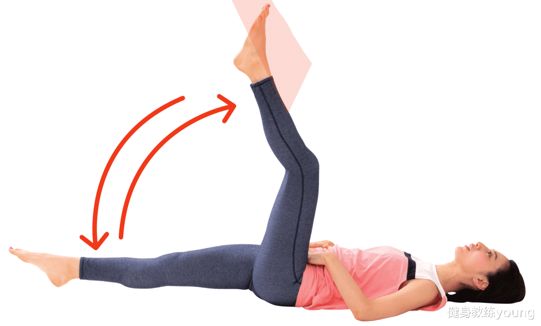 腿变纤细的8个方法