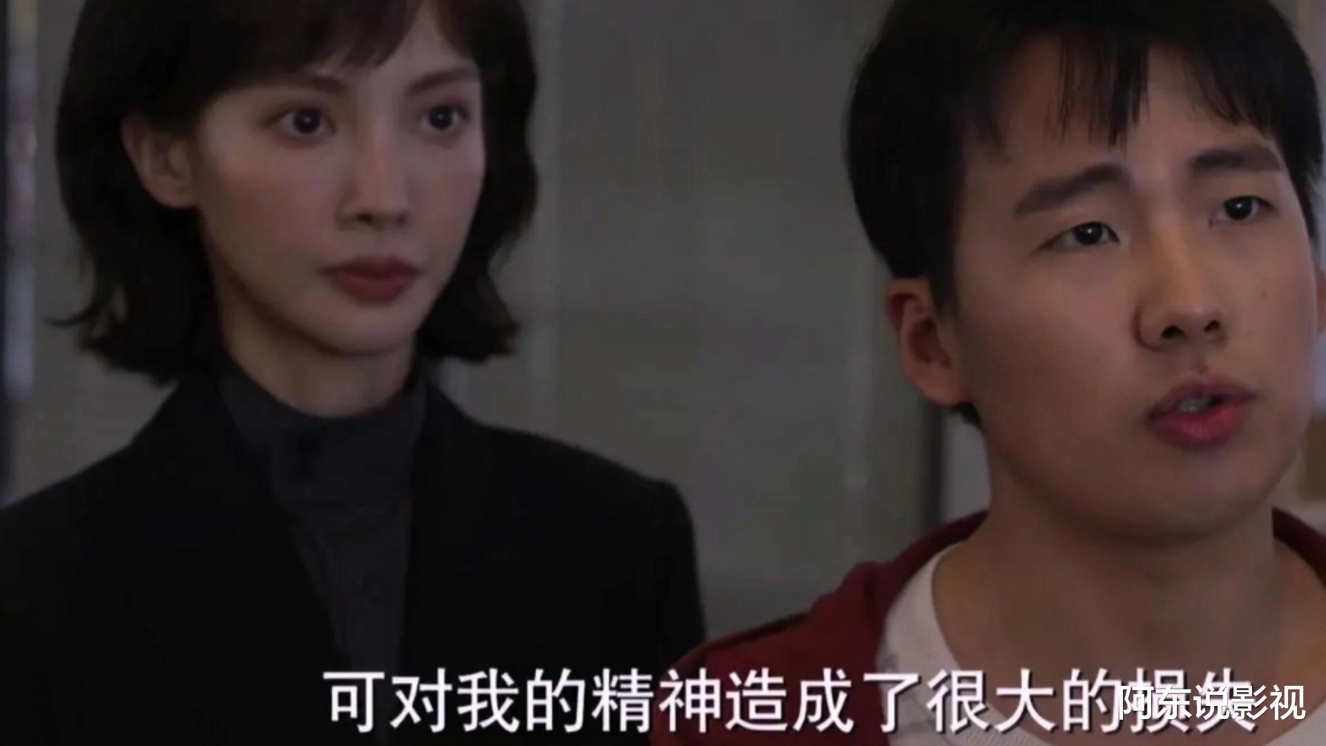 郭麒麟|一个人的表演拖垮全剧，《平凡之路》的败笔演员，换掉他就完美了
