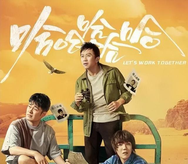 这一次，33岁的鹿晗，又给娱乐圈好好“上了一课”