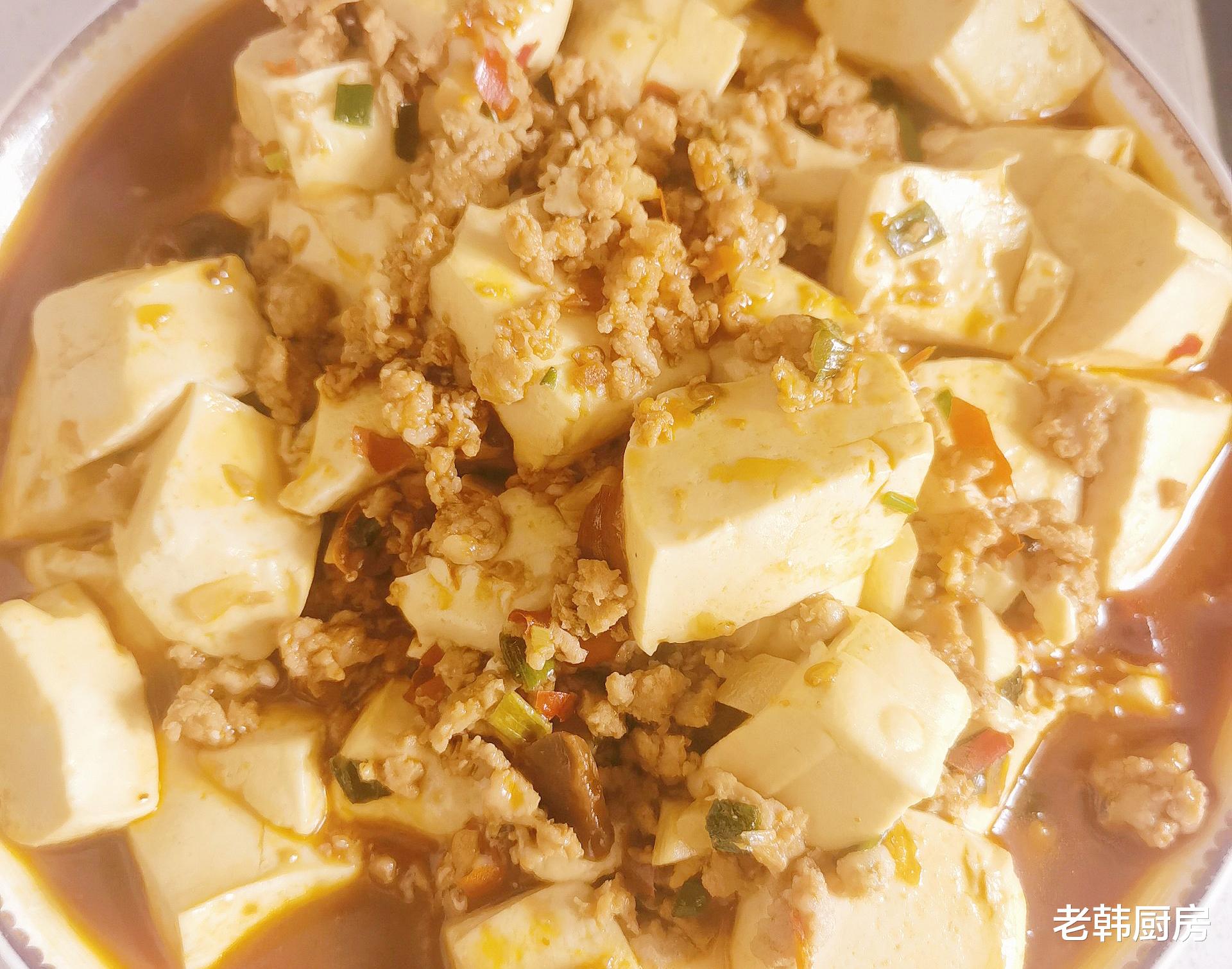 番茄|丈母娘分享了5道家常菜,鲜香入味,开胃又下饭,撑到伸腰还想吃