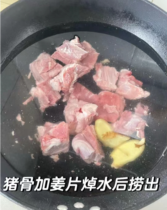 失眠最怕喝“这碗汤”，冬天要经常喝它，养心安神，增强抵抗力