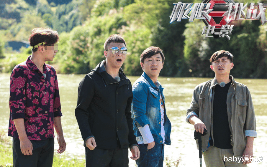 极限男人帮或录新综!黄磊制作《盒子里的猫》,添女星杨幂或加盟