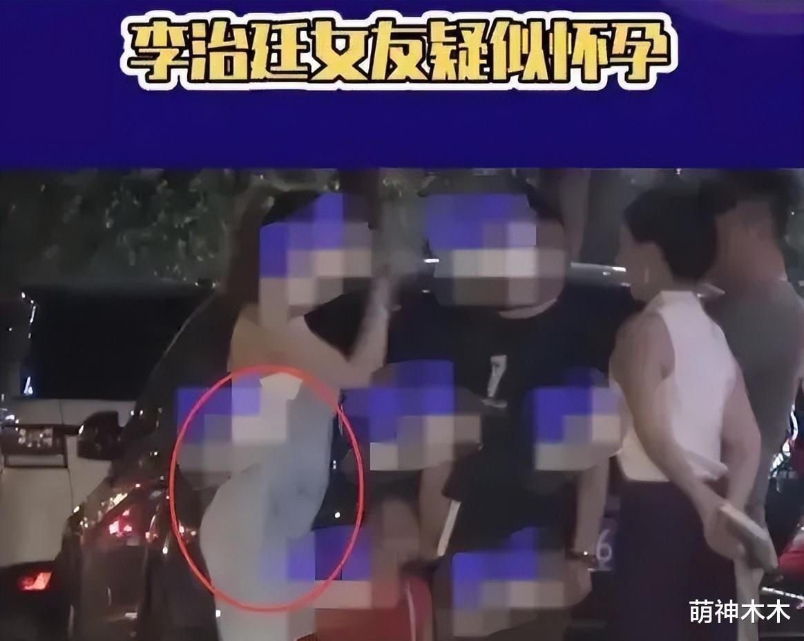 李治廷|恭喜!李治廷自曝跟混血女友已结婚,妻子是自己初恋,正面照曝光