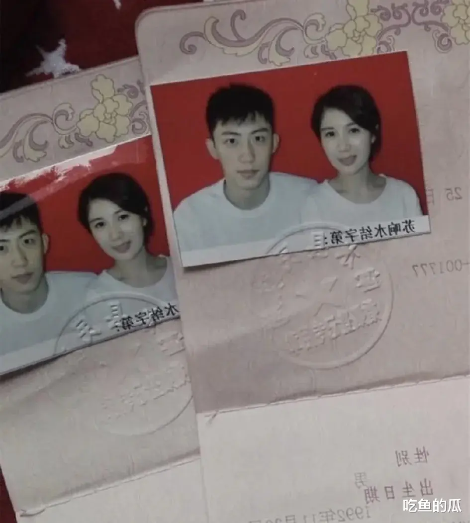 黄景瑜|黄景瑜,被曝出大瓜!