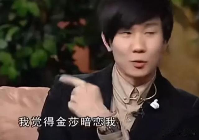 金莎“底裤被扒光”,这次,林俊杰李智楠的话,终于有人信了