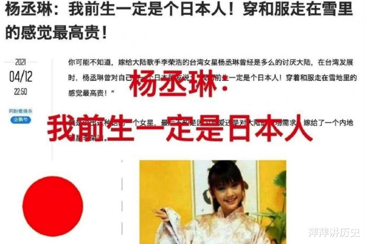 别着急封杀她,让全世界都看看她有多蠢,被牵连的几个人很无奈