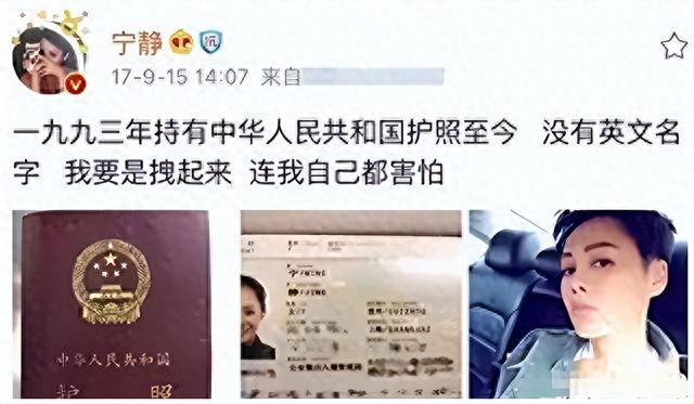 拒改国籍的6位明星：宁愿为祖国缴纳千万巨款，也要当中国人！