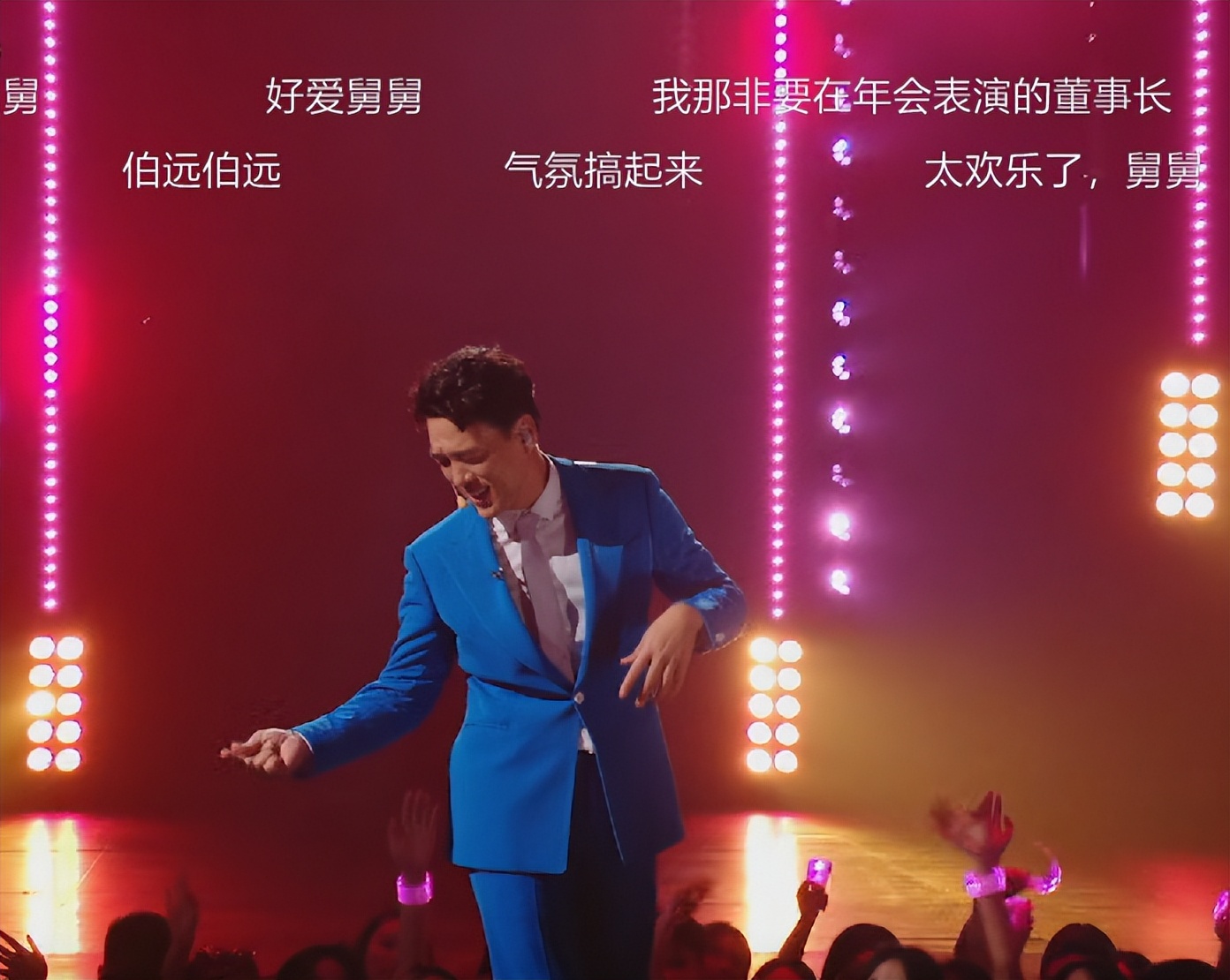 《披哥3》好失望,哥哥们又油又迷之自信,有三位已拿烦人卡