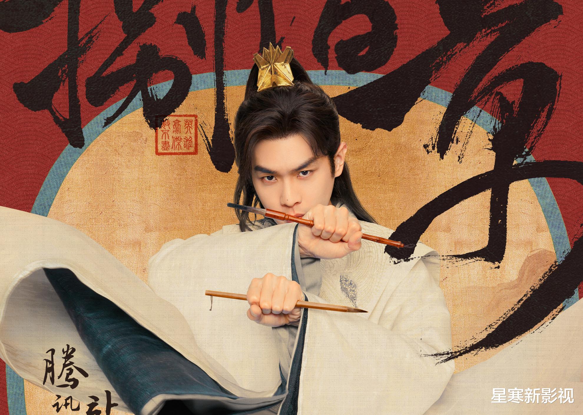 《庆余年2》热度再创新高，预约数已超800万，古装王炸实至名归！