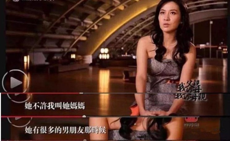 |无缝衔接23个男友,到底什么样的勇士才能Hold住叶璇?