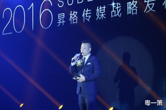 47岁的广州演员黄俊淇，与前妻钱莹离婚十年，监制的电影被告侵权