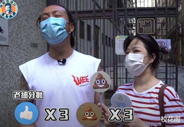 演唱会|阿sa“百亿”前夫:被FBI拉入黑名单,收破烂日入60元