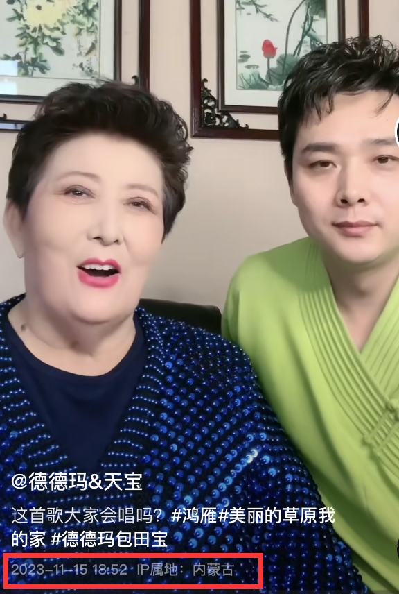 歌唱家德德玛去世,知情者公开死因,住院治疗画面曝光