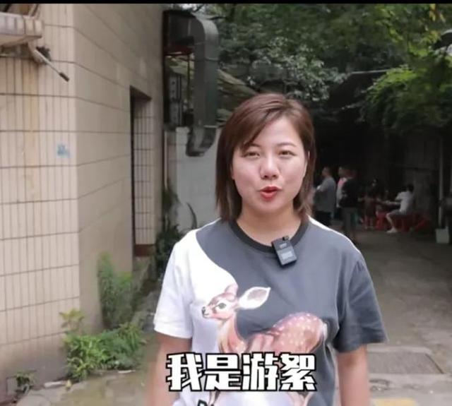 浪胃仙|浪胃仙吃鱿鱼配绿茶,内涵游絮被抓,心情大好,长相越来越女性化