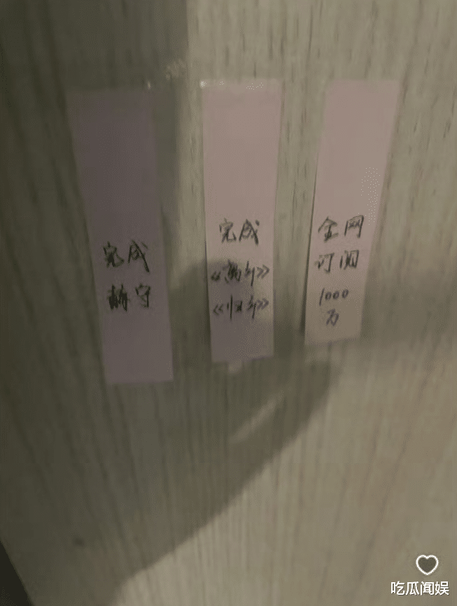 我们该改口叫朱总了! 朱同学一场直播粉丝猛涨至12万赚了33万