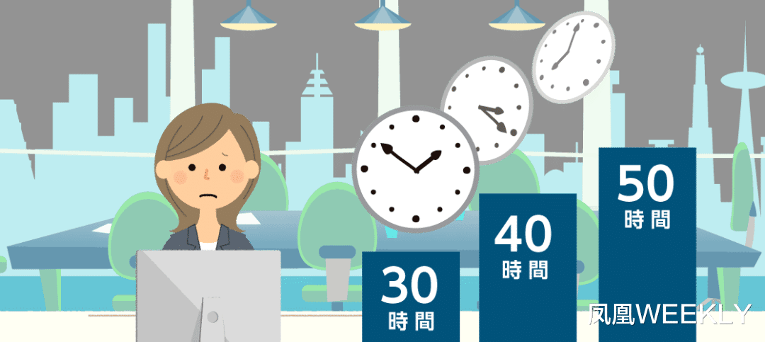 日本|东亚第一内卷国，开始摆烂了