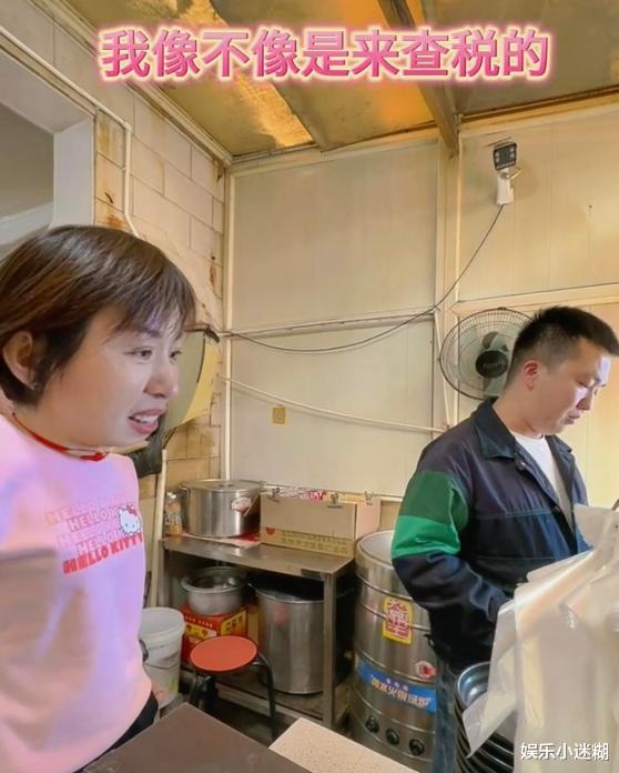 欧阳夏丹|曝新闻联播主持欧阳夏丹离职,秃头瘦小采访被无视,45岁仍单身