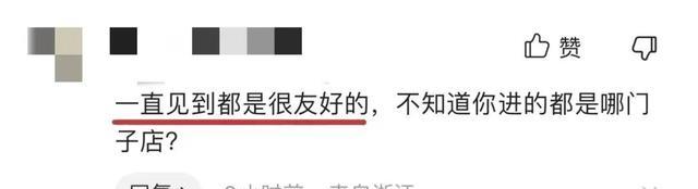 普通话|谭咏麟晒照为香港揽游客,网友在评论区分享经历:说普通话没人理