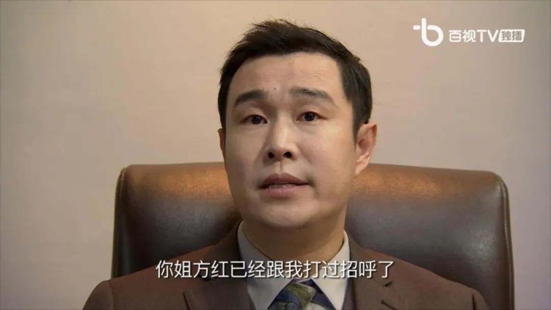 家有姐妹|红了30年的下饭剧,终究还是消失了