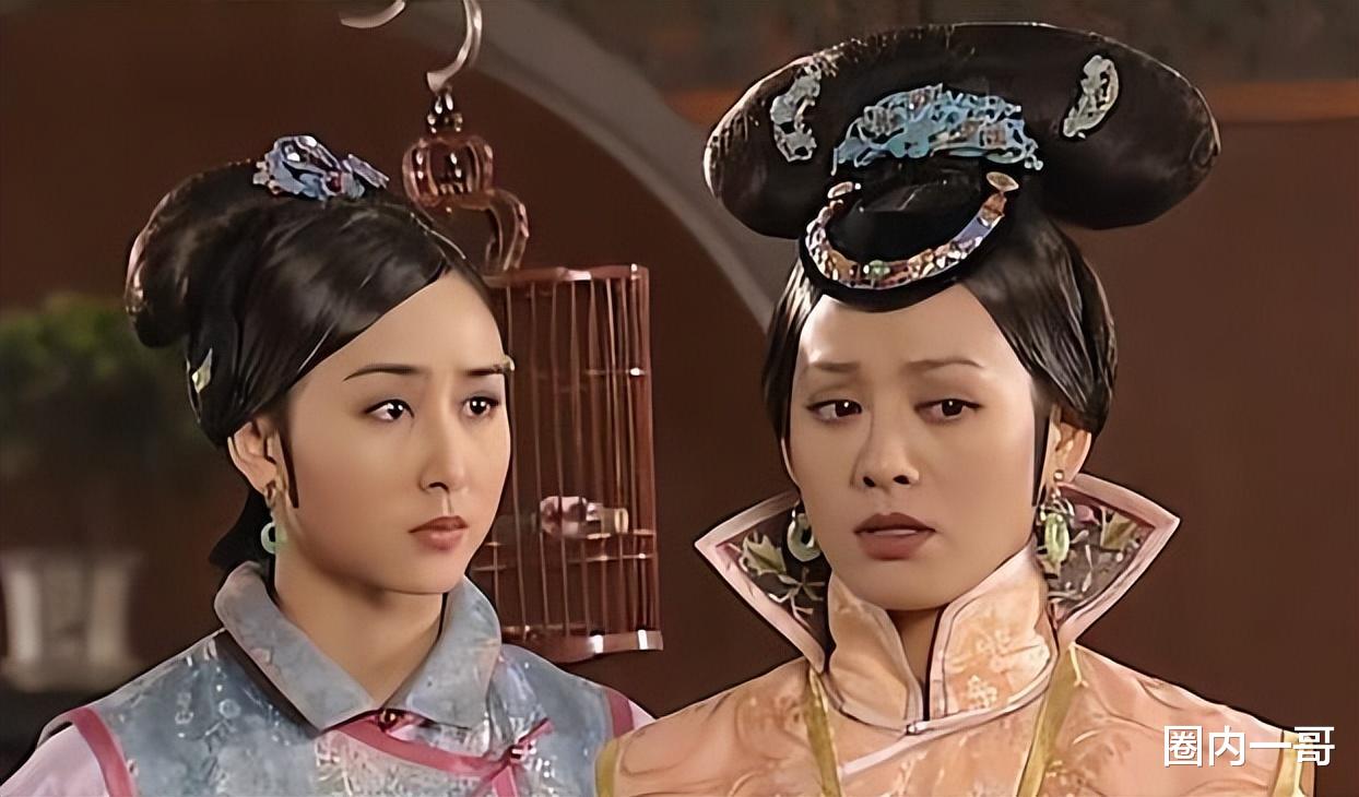 明明都是演丫鬟小姐，以前的主仆关系一目了然，现在的要靠“猜”