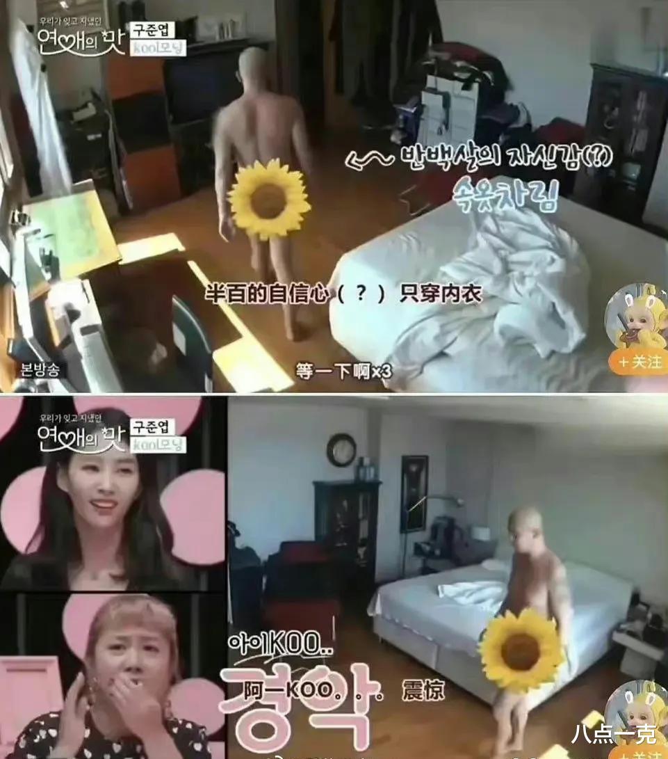 汪小菲女儿发育明显,含胸驼背没穿小背心,网友吐槽大S对孩子不上心,不配做妈