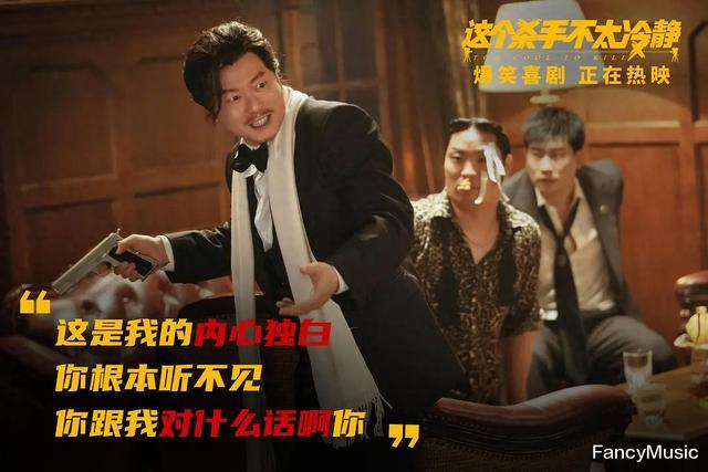 国庆档电影普遍士气低迷，《坚如磐石》难破20亿，多部电影是烂片